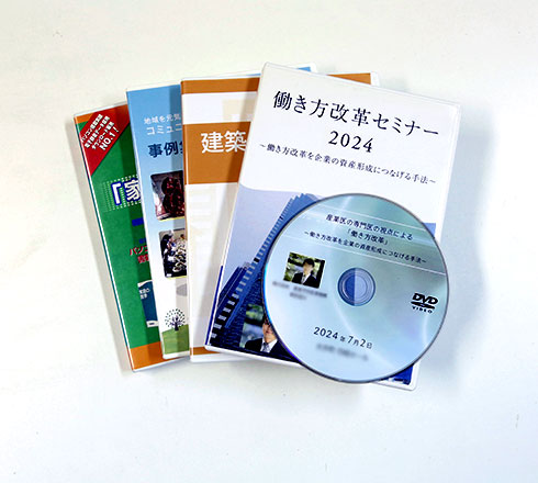 DVD・Blu-rayで販売・配布の画像