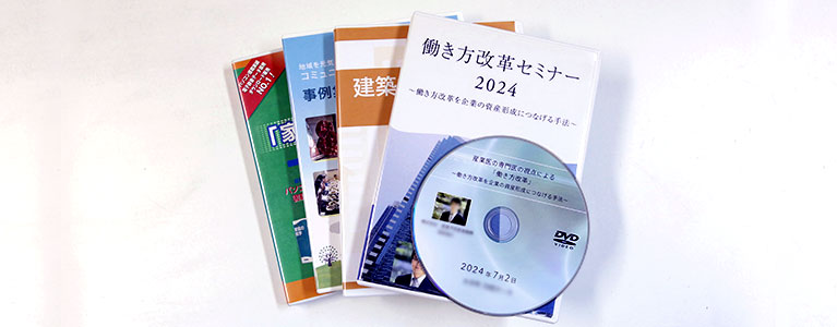 DVD・Blu-rayで販売・配布の画像